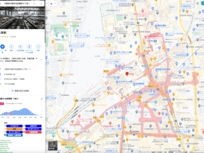 GoogleMap埋め込み方法1